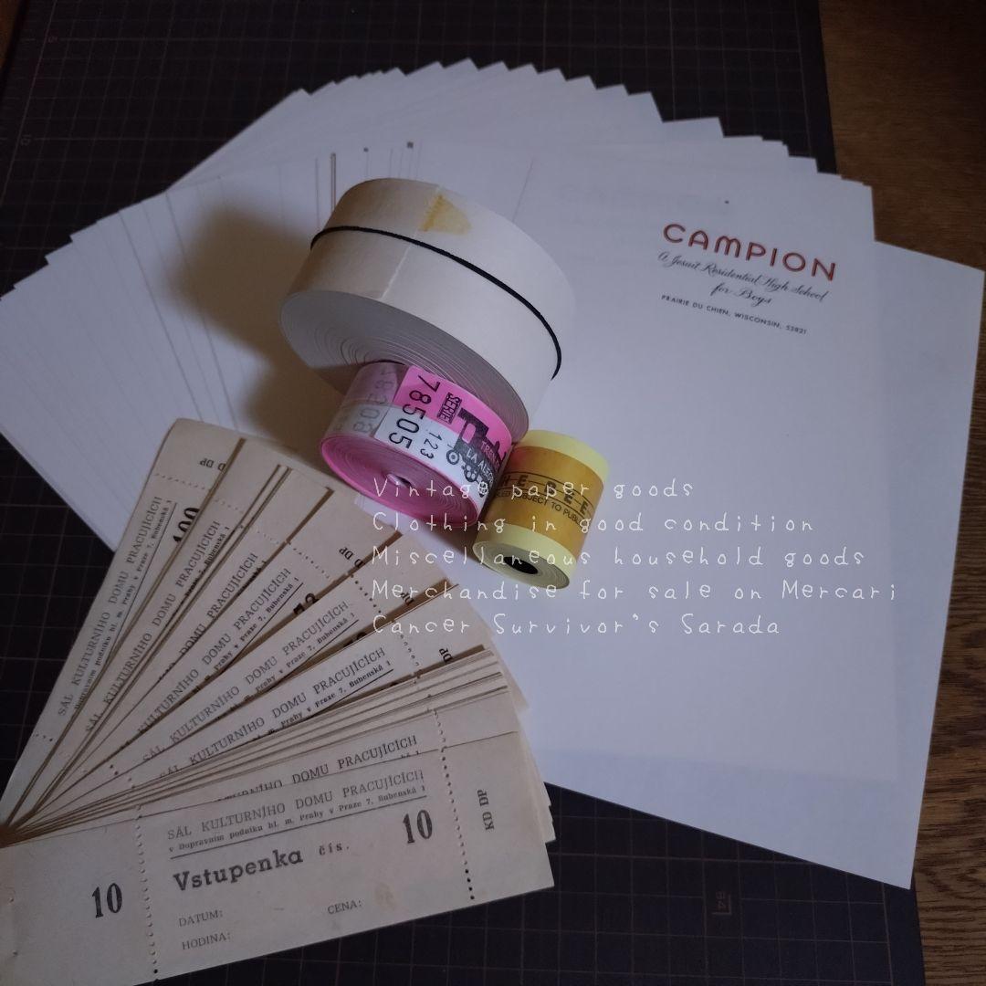 326　ヴィンテージ紙もの　多種類　詰め合わせ