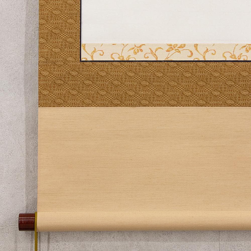 掛軸 茶掛け 縦幅 春見文勝「福集家門」妙心寺派第29代管長 共箱