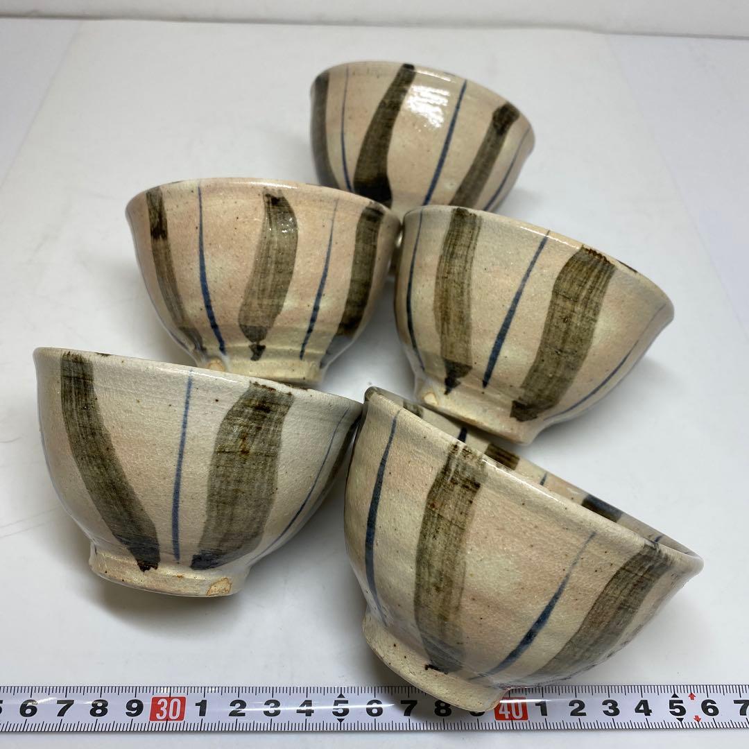 蕗窯　小松功　小松華功作　絵瀬戸筋文小碗　共箱　東さ7-1102④