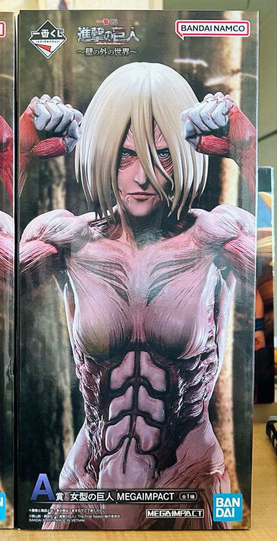 一番くじ 進撃の巨人 〜壁の外の世界〜 A賞 女型の巨人 MEGAIMPACT