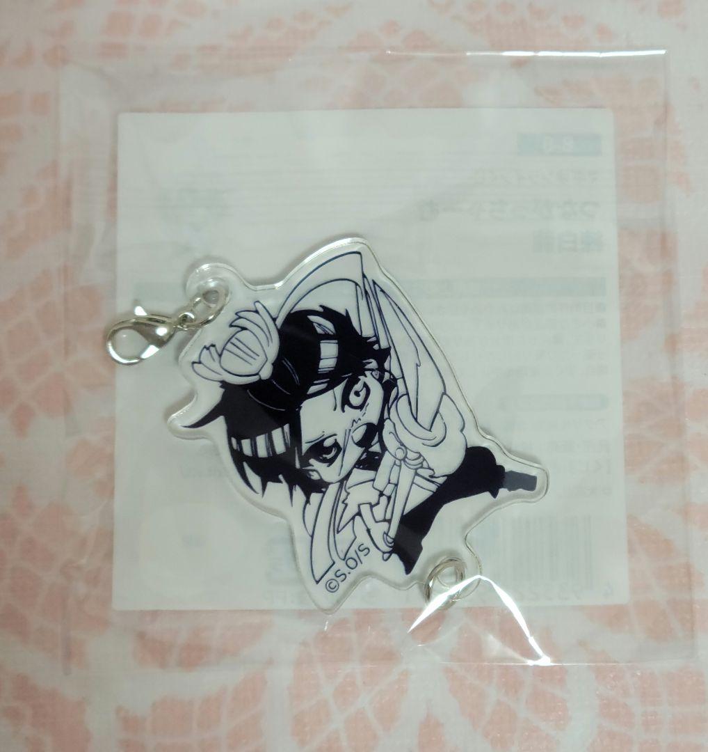 マギ　くじ引き堂　B賞　つながっちゃーむ　練白龍　白龍　アクリルチャーム　くじ