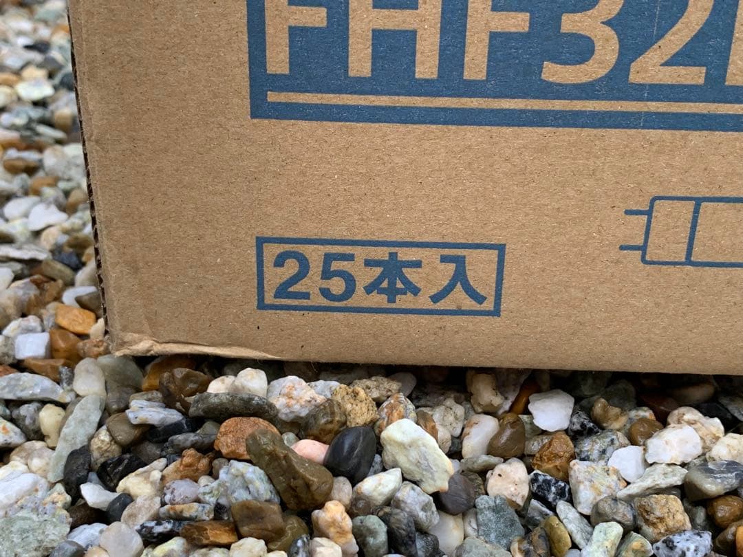 新品 Panasonic FHF32EX-N-H F3D Hf蛍光灯 25本入り