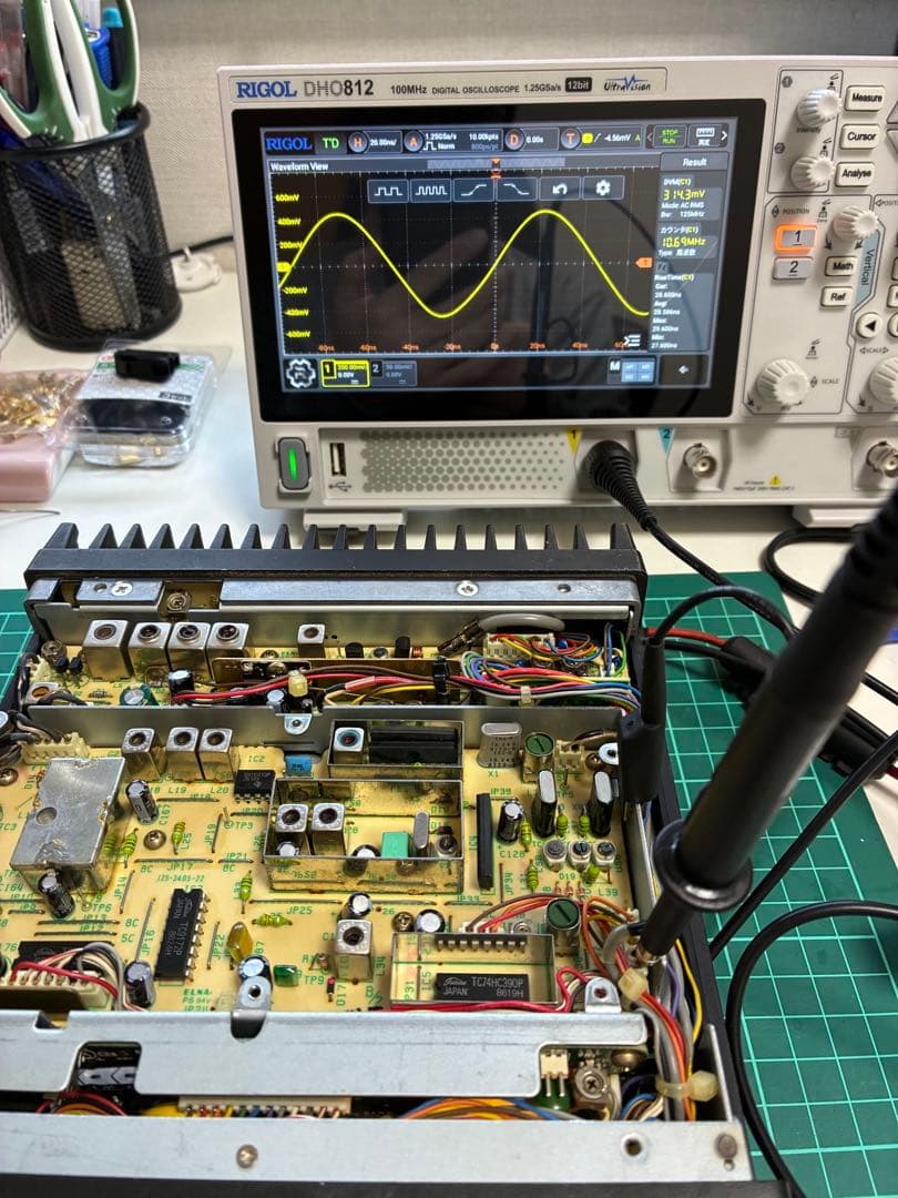 【フルレストア済み】　KENWOOD TR-751 145MHz 10Wモデル