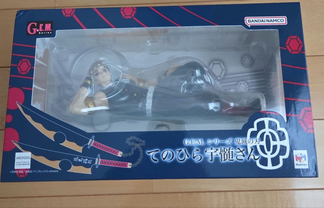 G.E.M.シリーズ てのひら宇髄さん フィギュア