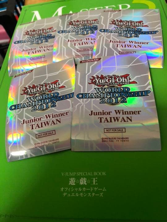 遊戯王公式スリーブ　 WCS2012jrTAIWAN 70枚