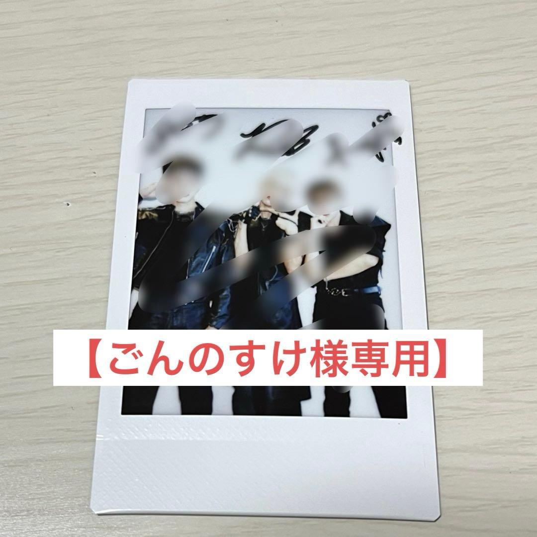 【ごんのすけ】INI 田島 池﨑 許 ユニットチェキ 直筆サイン入り