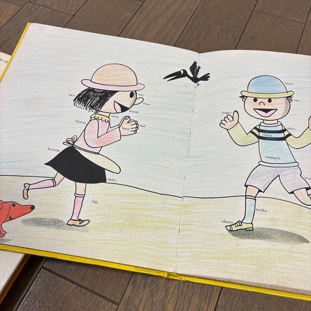 3歳からの英会話　カセット　絶版