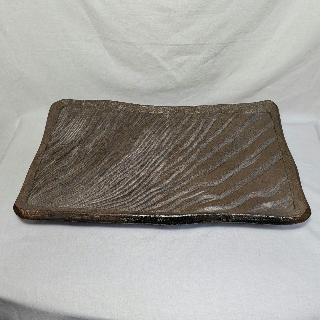 【直しあり】岡山県重要無形文化財 山本出 備前焼 足付縞文様長方皿 花台 陶板
