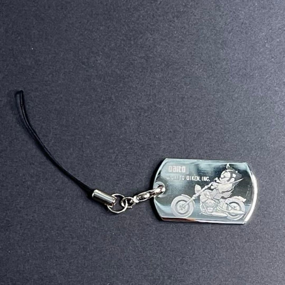 【希少品】パチスロ　吉宗　ストラップ　メタル　プレート　プレミアム演出