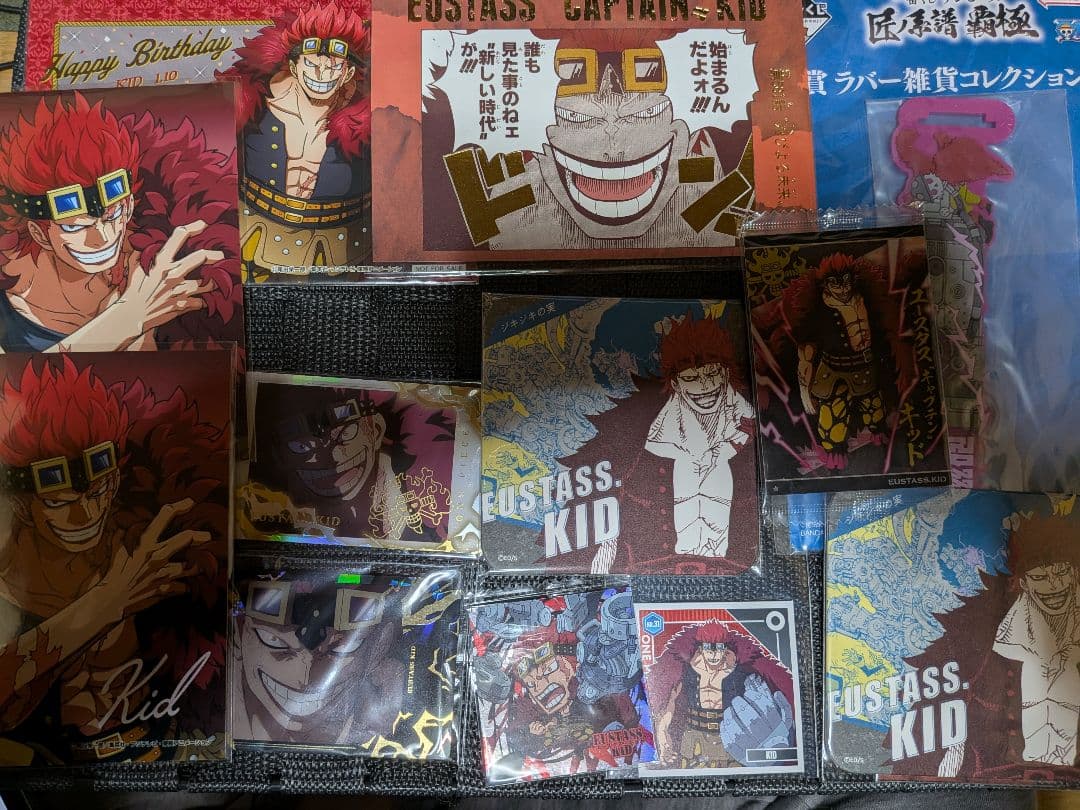 ワンピース ONEPIECE ユースタス・キッドグッズ纏め売り画像1-5