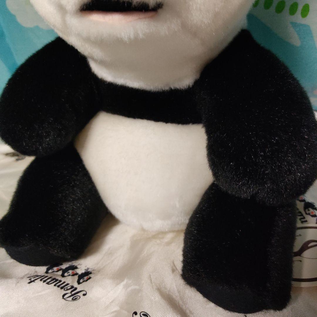 モンスイユ アーロン M パンダ ぬいぐるみ