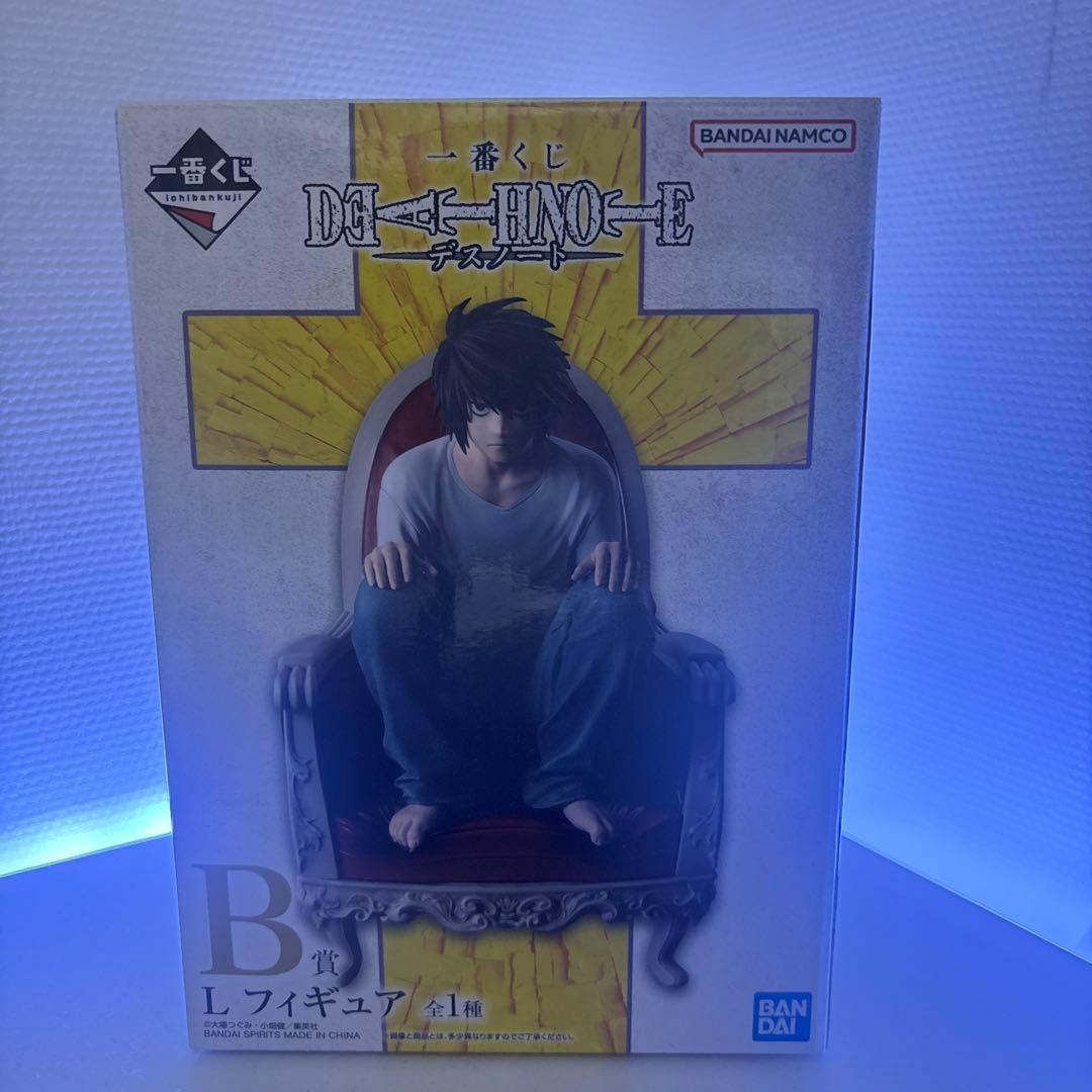 デスノート L フィギュア