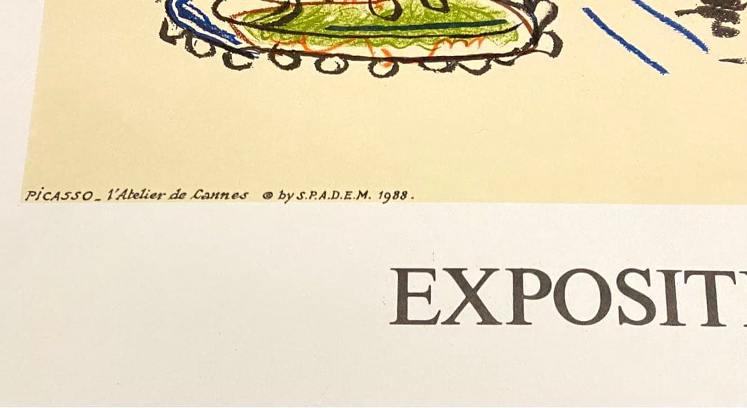 644 パブロ　ピカソポスター Latelier a Cannes 抽象画