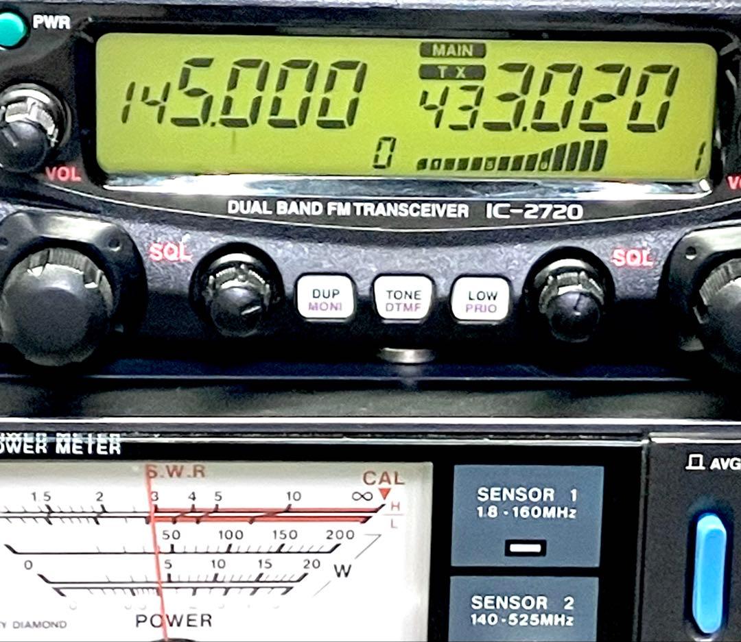 アイコム IC-2720D 50w アマチュア無線機 アマチュア無線