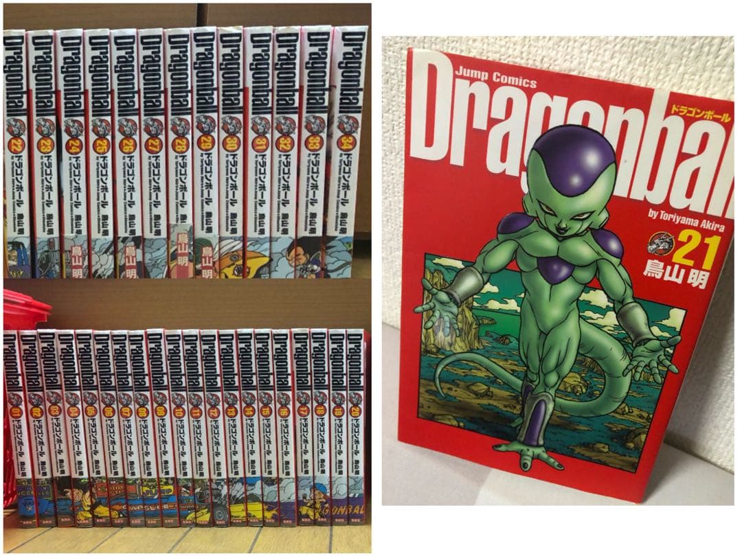 ドラゴンボール 完全版 1-34全巻　おまけ付き