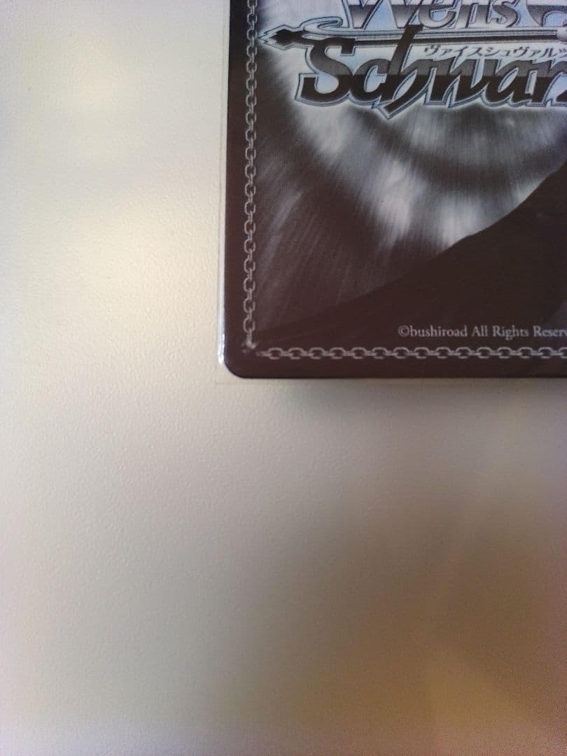 ヴァイスシュヴァルツ　ガールズバンドクライ　嘘つきの本音 すばる SP