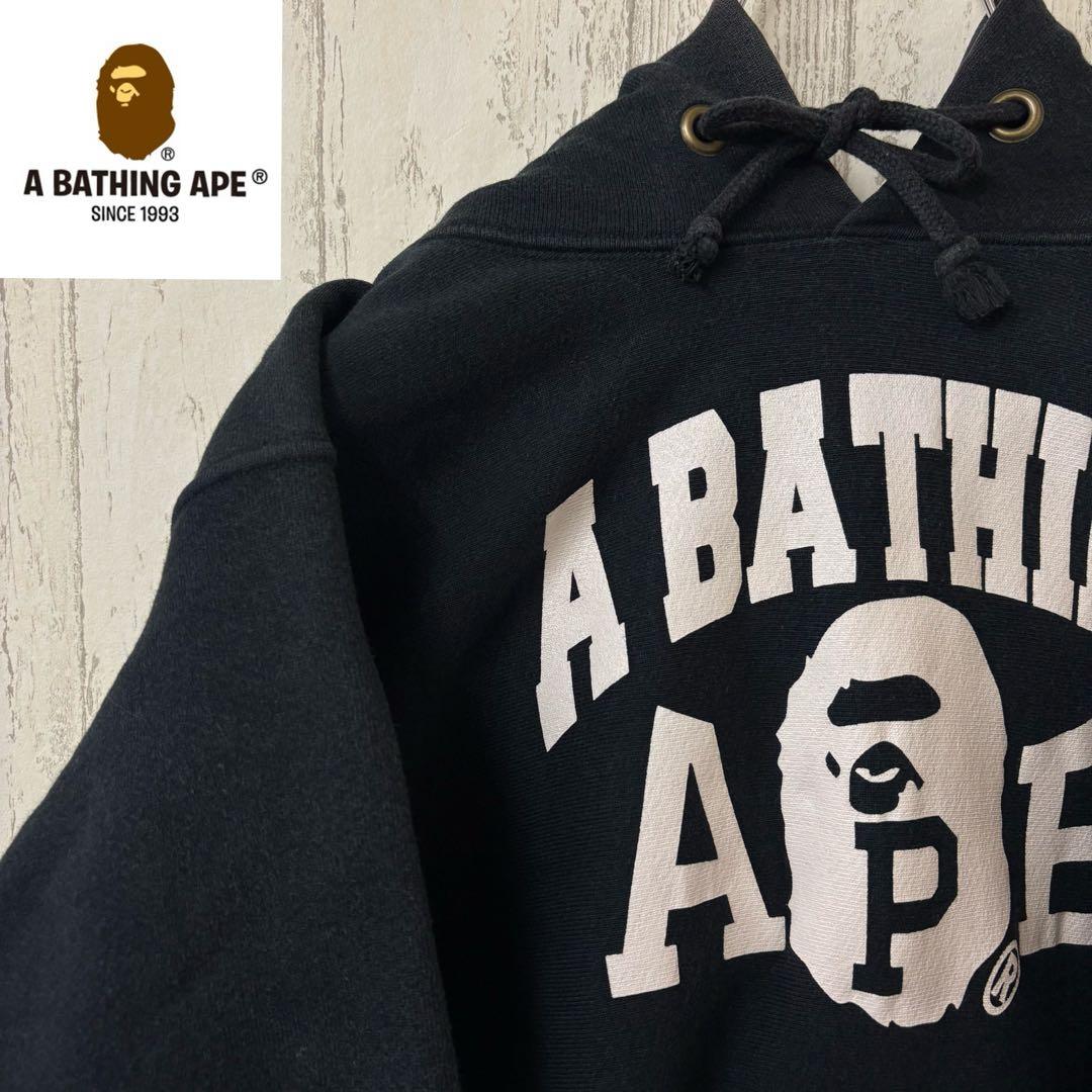 【専用】すぎいぬ