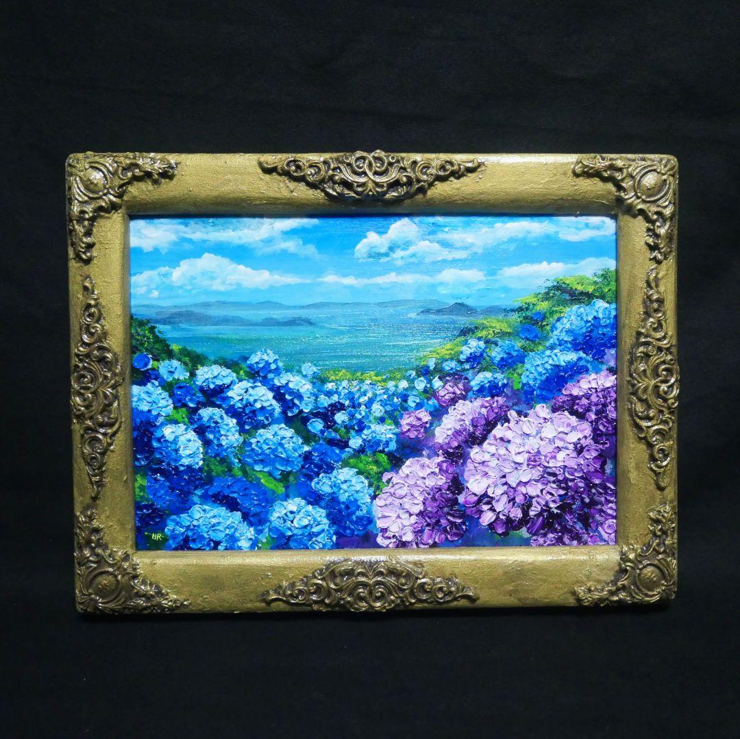 油絵 油彩 油彩画 絵画 絵【紫雲出山の紫陽花】