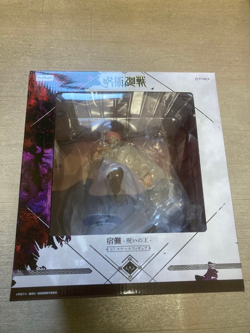 呪いの王- 1/7 F:NEX 限定 呪術廻戦 両面宿儺 フィギュア