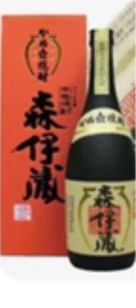 値引き済赤箱森伊蔵酒造 森伊蔵 JALUX 25度 720ml 芋焼酎