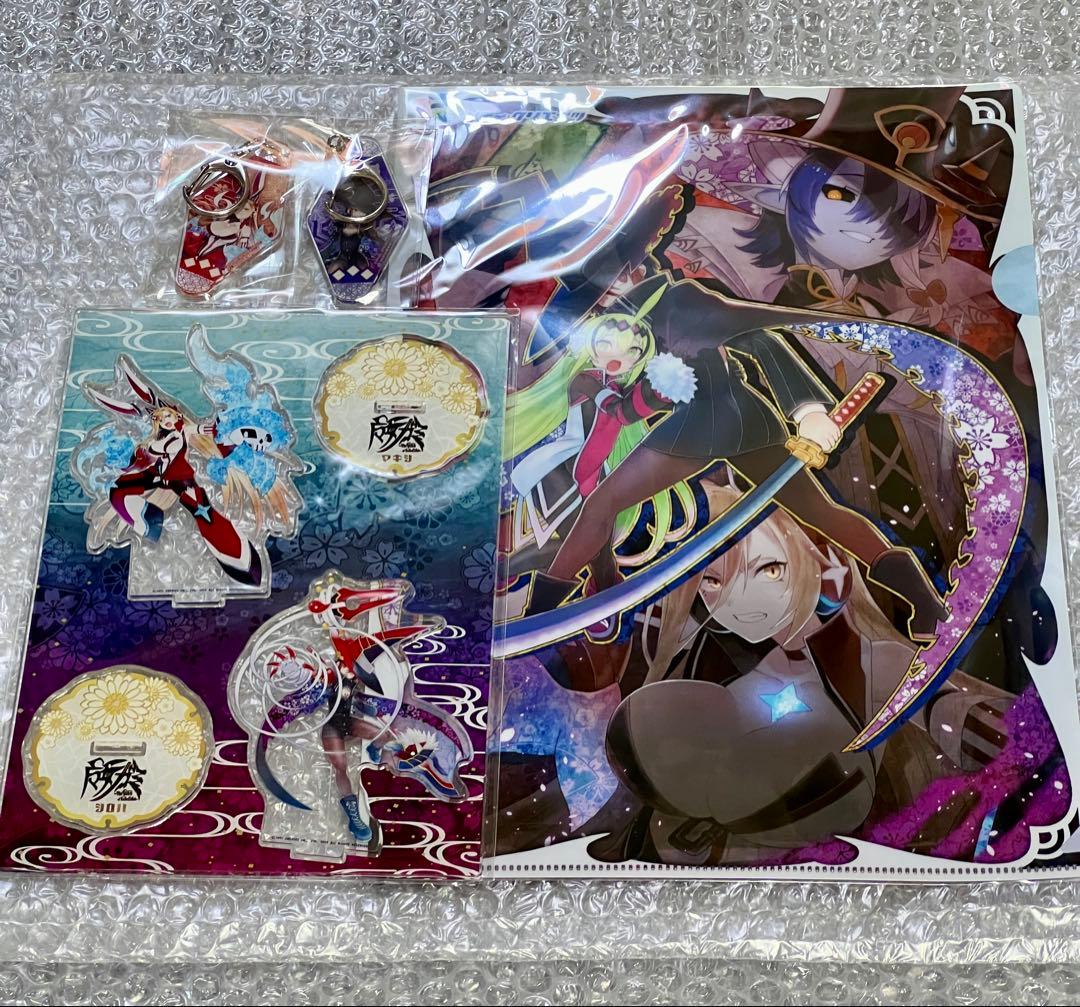 【新品】魔女ガミ 限定版 ファミ通DXパック エビテン 特典付き Switch2