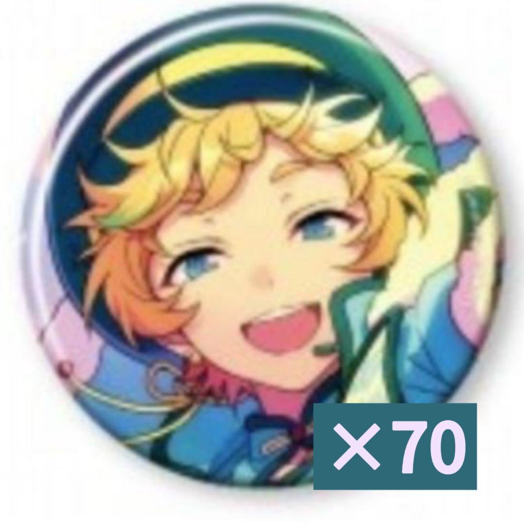 あんスタ　春川宙缶バッジ