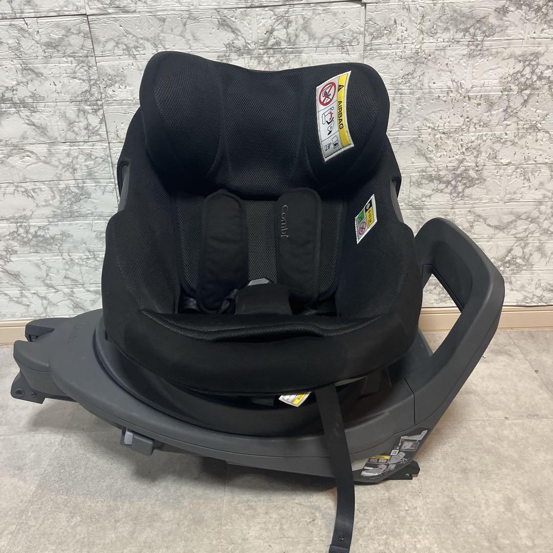 コンビTHE S plus ISOFIX エッグショック ZD（良品）