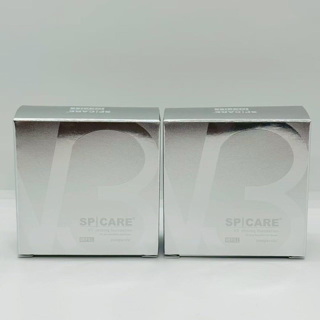 スピケア V3 シャイニングファンデーション 詰替【2個】正規品 ロット番号付き