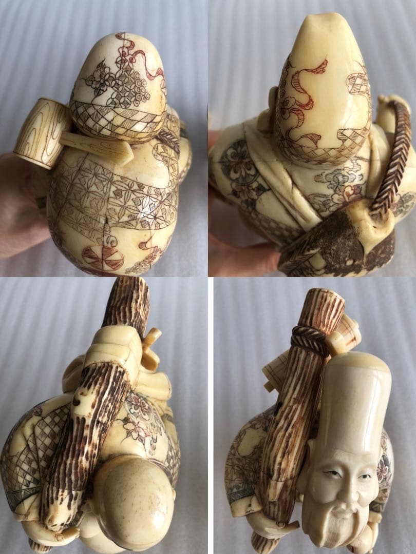 七福神 細密彫刻 時代物 縁起物 開運 置物