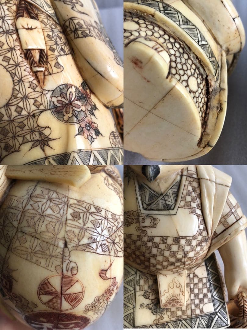 七福神 細密彫刻 時代物 縁起物 開運 置物