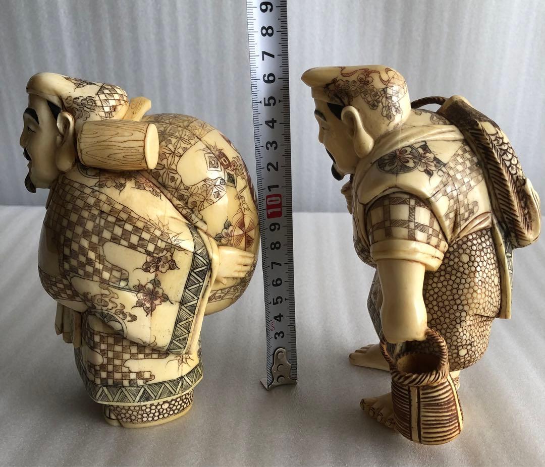 七福神 細密彫刻 時代物 縁起物 開運 置物