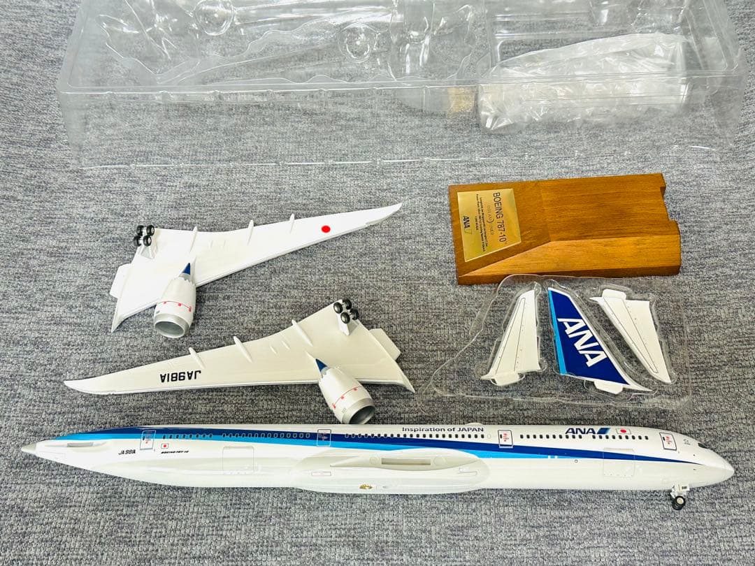 1/200 ANA 787-10 全日空商事 NH20206