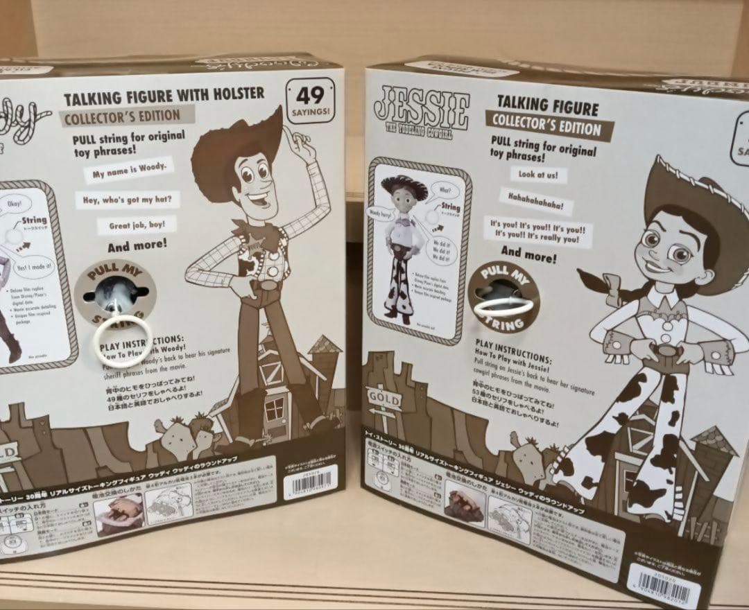 新品未開封　トイ・ストーリー　30周年　ウッディ　ジェシー　ラウンドアップ