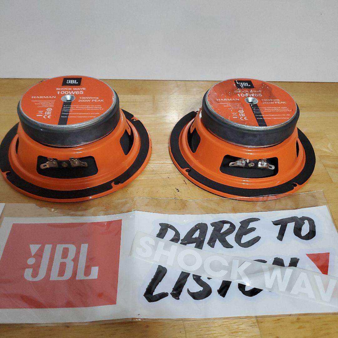★希少★　JBL国内未発売6.5インチスピーカーペア