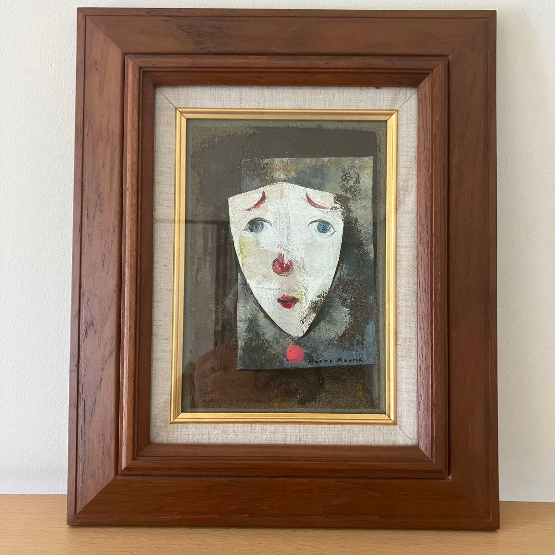 3日限り作家　東直樹　作ピエロマスク