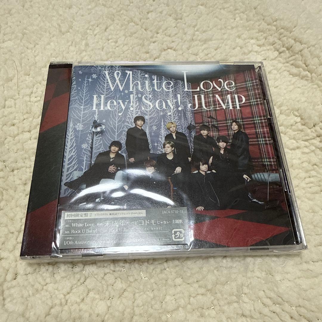 Hey! Say! JUMP CD DVD 9点セット まとめ売り