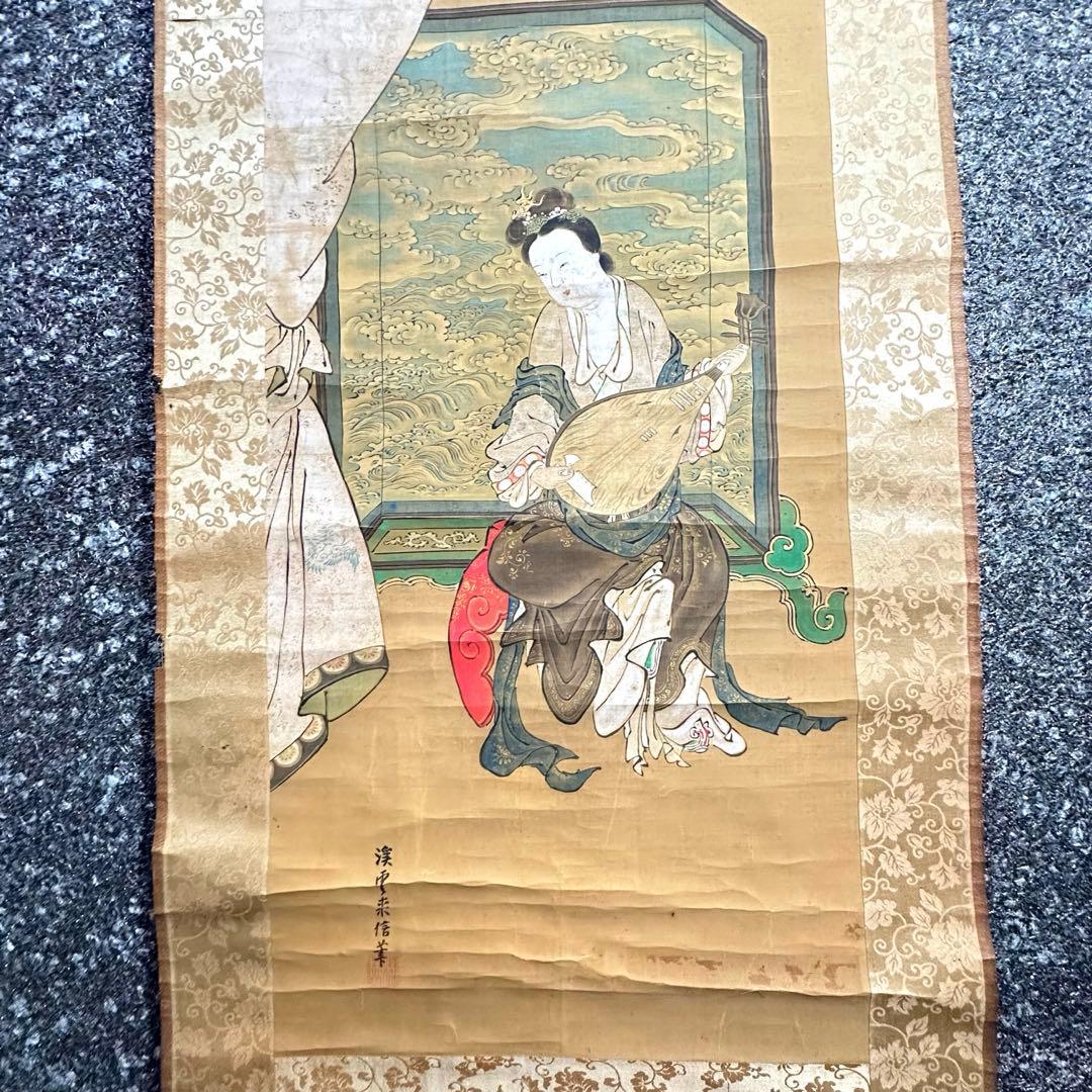 2108様感謝‼️真作　妙なる音色‼️狩野渓雲来信「琵琶仙女」掛け軸　美人画落款署名