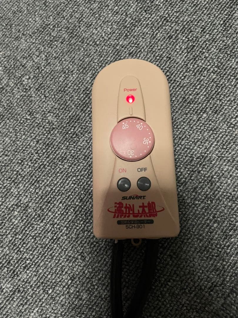 s*m様 SUNART SCH-901 湯沸かし太郎 多用途加熱 保温ヒーター