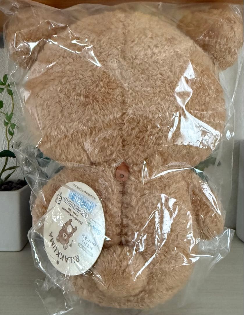 リラックマ ぬいぐるみ ⑤