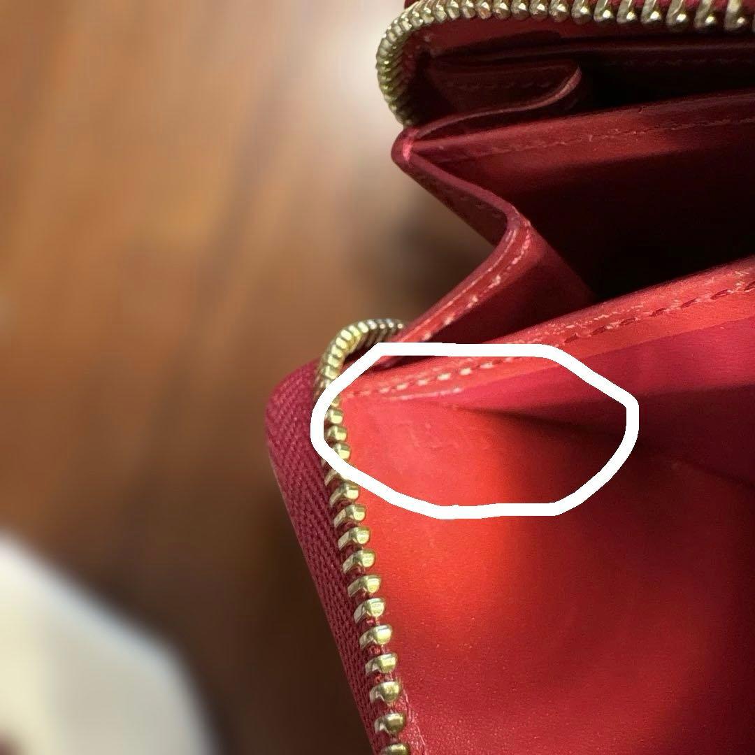 ルイヴィトン　LOUIS VUITTON ミニ財布　小銭入れ　カードケース