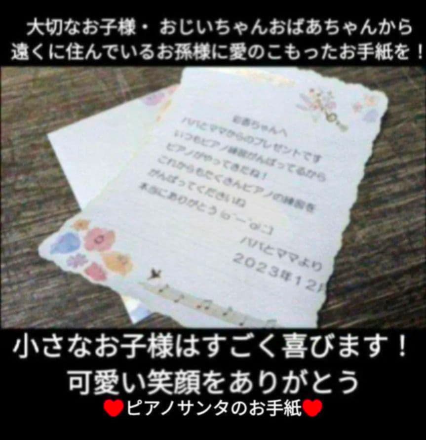 配達無料 YAMAHA Clavinova CLP-330 08年製 激安販売