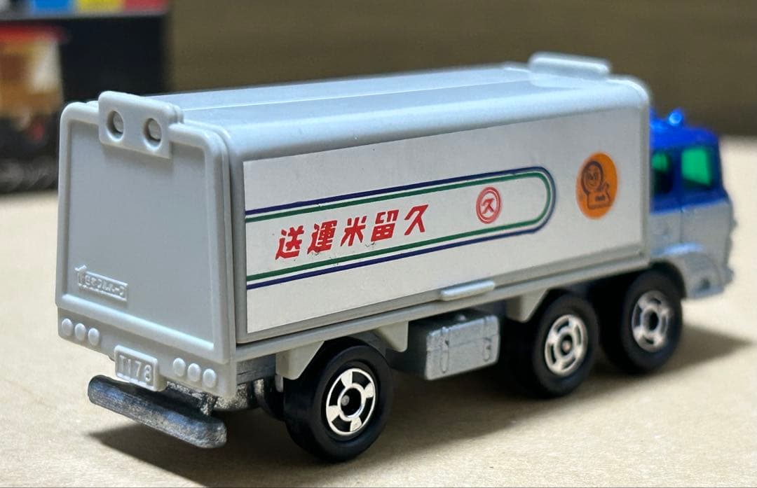 日本製 トミカ ふそう ウイングルーフ トラック 久留米運送