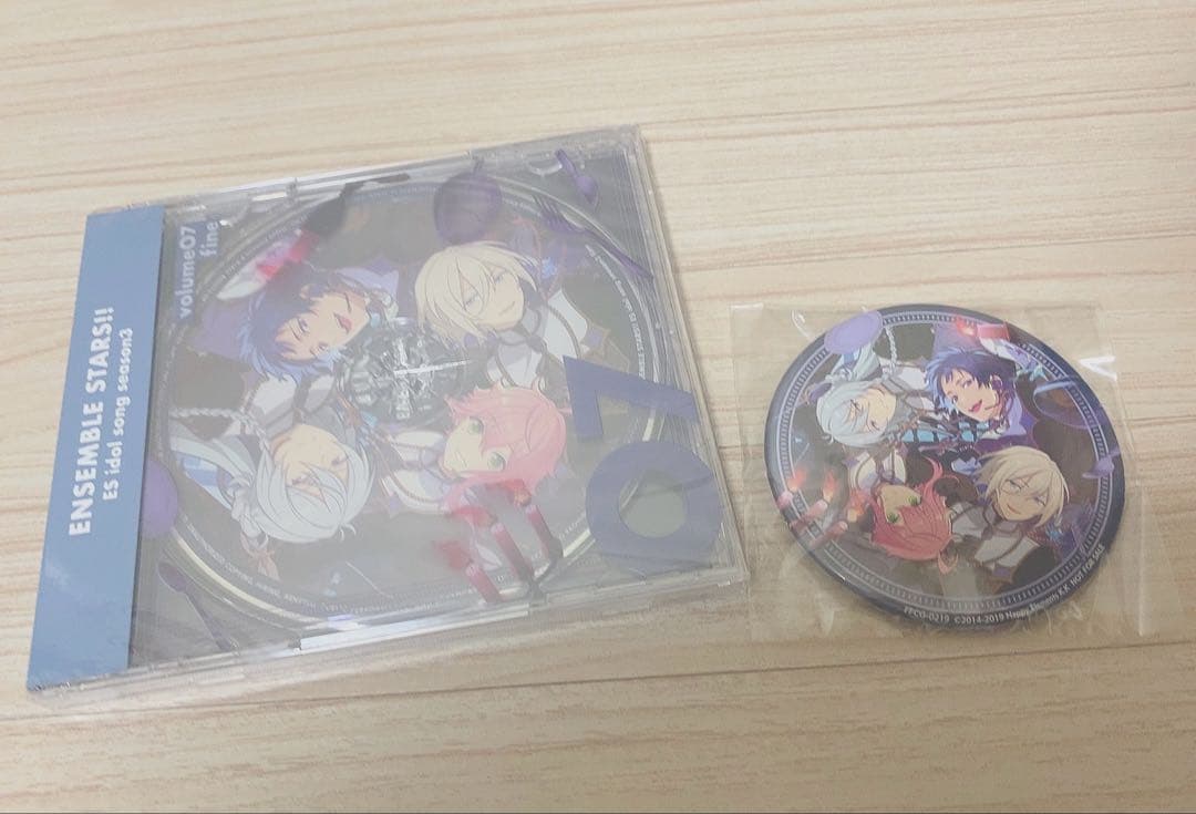 『TRIP』 fine 初回限定生産盤アニメイト特典付