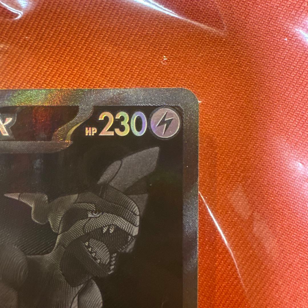 ポケモンカードゲーム ゼクロムex bwr