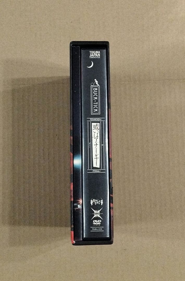 BUCK-TICK TOUR2014 或いはアナーキー-FINAL- 初回限定盤