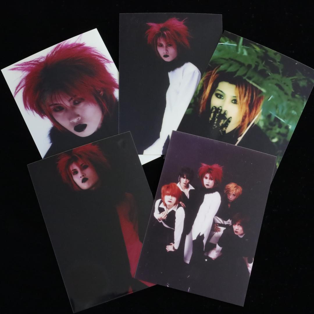 【希少】PIERROT キリト ブロマイド 10枚 生写真 インディーズ時代