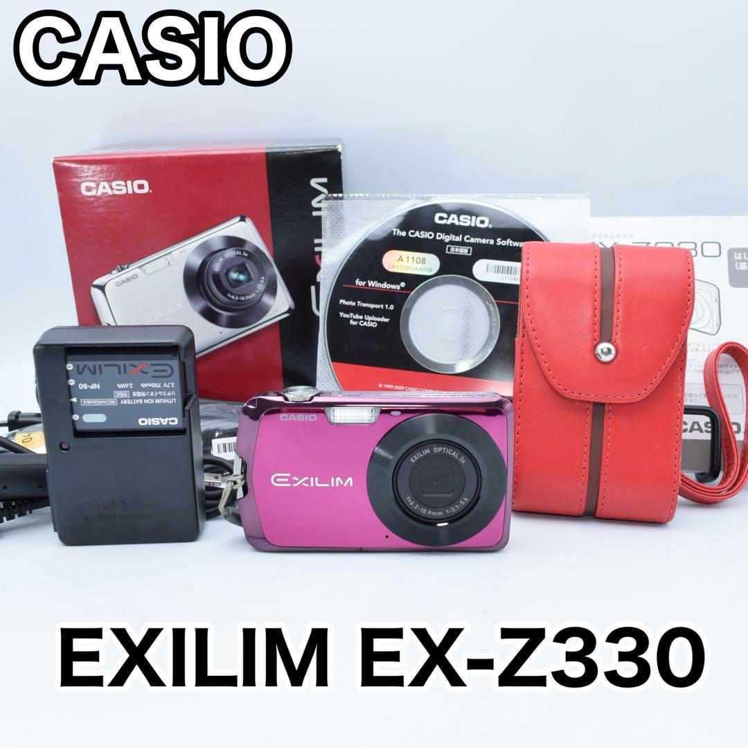 CASIO EXILIM EX-Z330 パープル　ケース付き