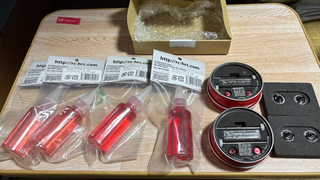 HRC Nerd Damper ビックボア用ナードダンパー セット