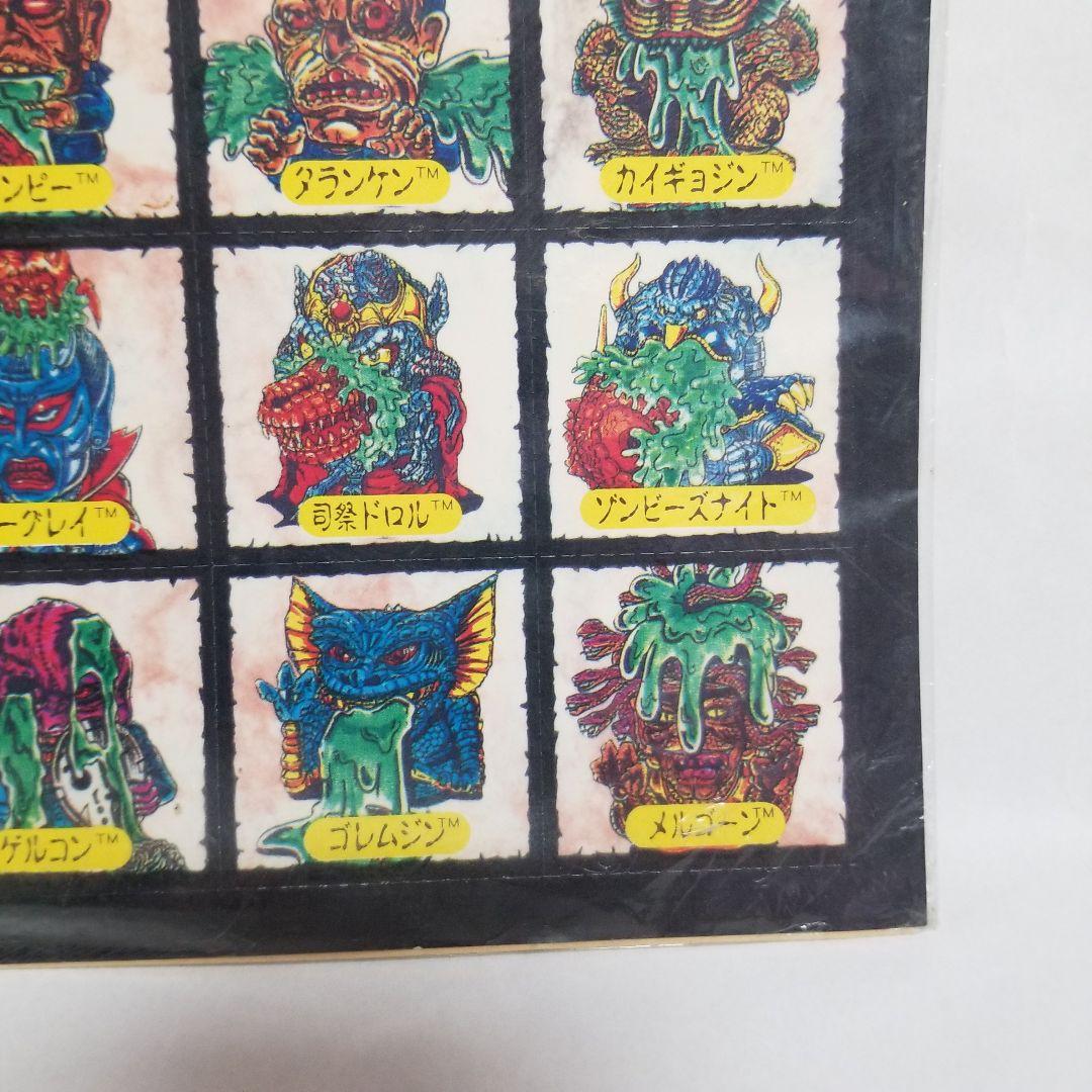 悪魔の子ゾンビーズ　ゾンビーズシール(20枚)　ホラーゾーンマップ　MATTEL