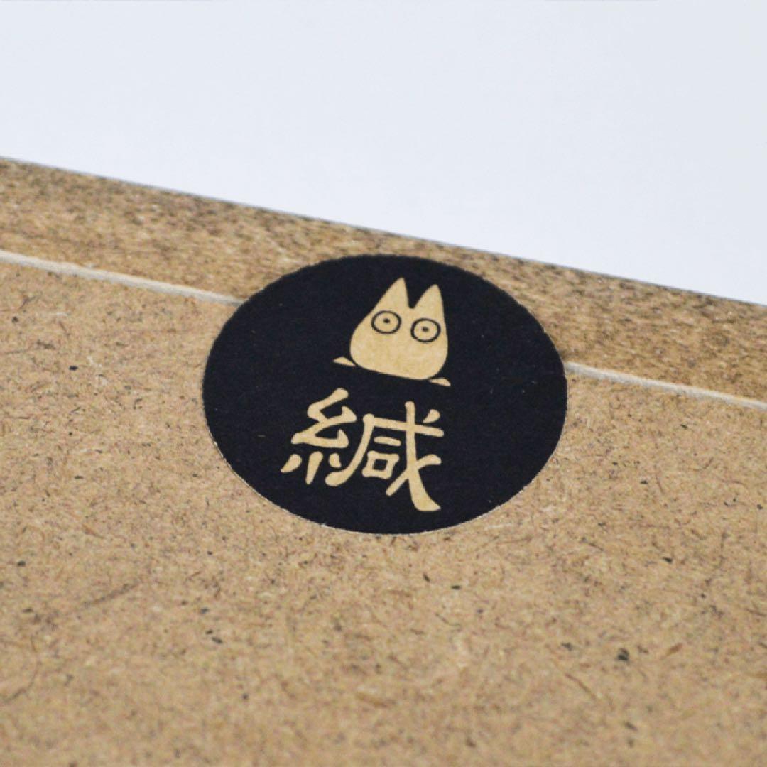 スタジオジブリ　複製原画　アートフレーム　となりのトトロ　うろの中　認定書付き